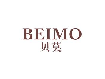 贝莫