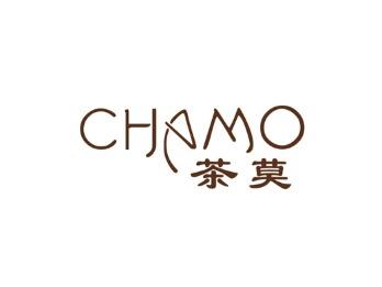 茶莫
