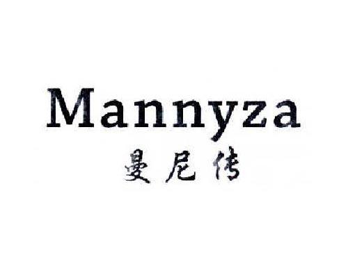 曼尼传