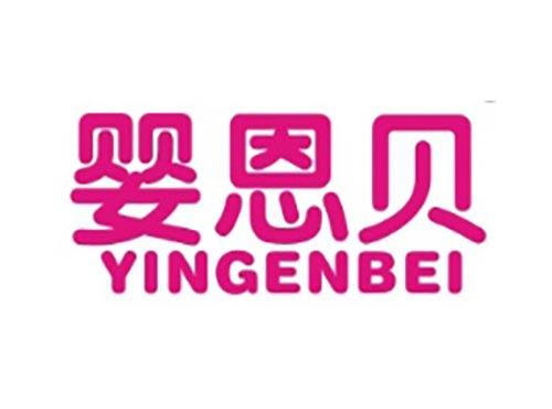 婴恩贝