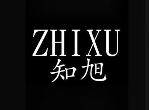 知旭