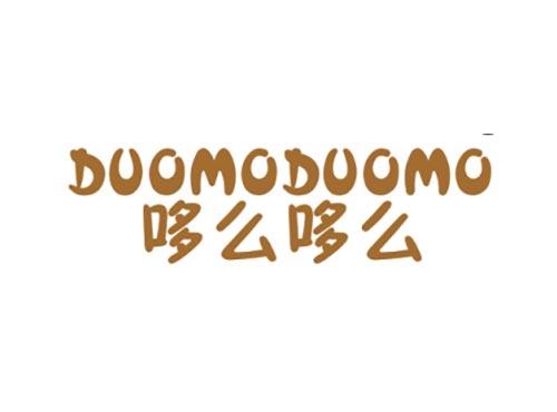 哆么哆么