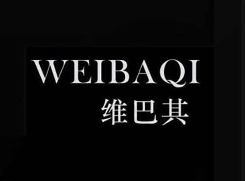维巴其