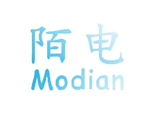 陌电