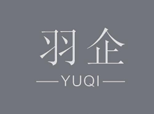 羽企