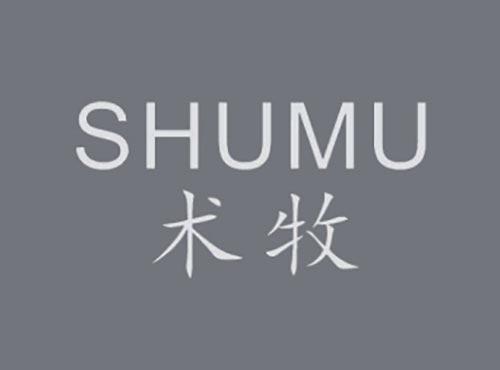 术牧