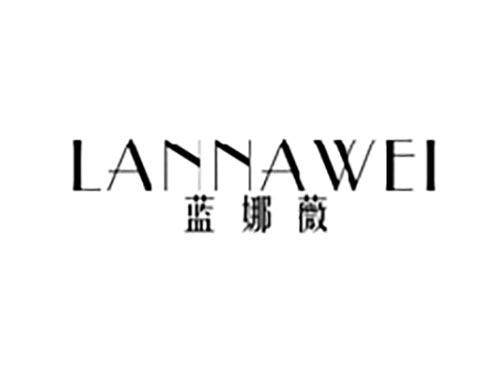 蓝娜薇