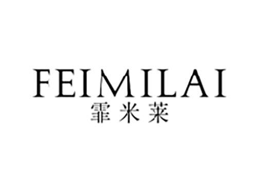 霏米莱