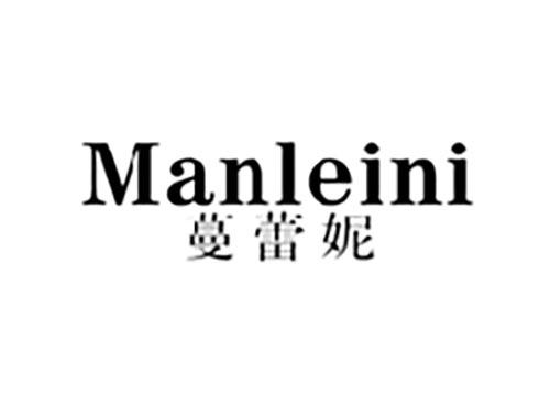 蔓蕾妮