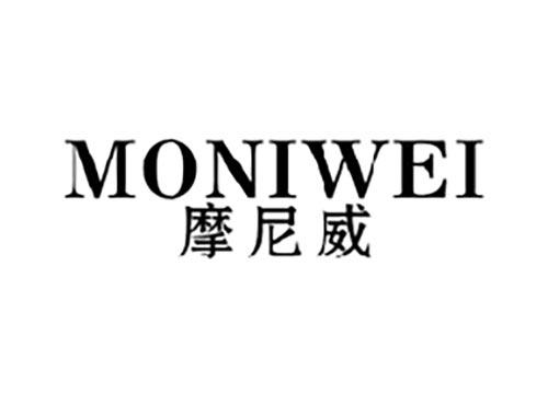 摩尼威