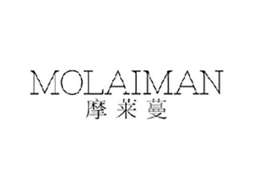 摩莱蔓