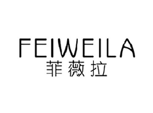 菲薇拉