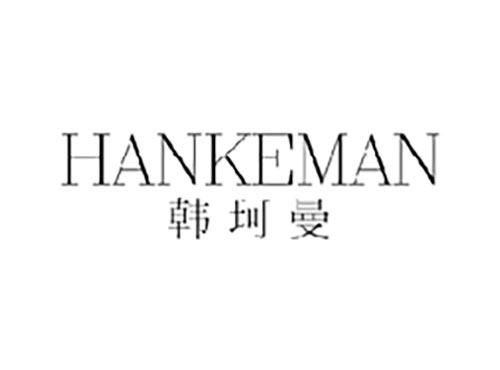 韩珂曼