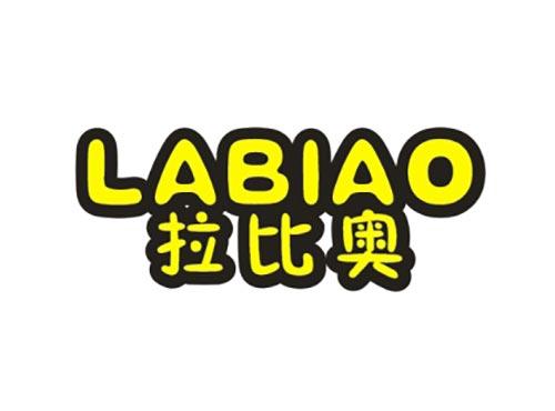 拉比奥