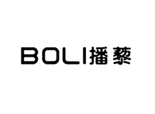 播藜