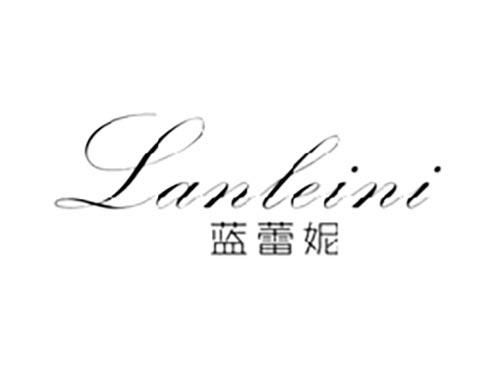 蓝蕾妮