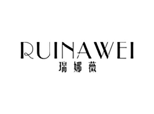瑞娜薇