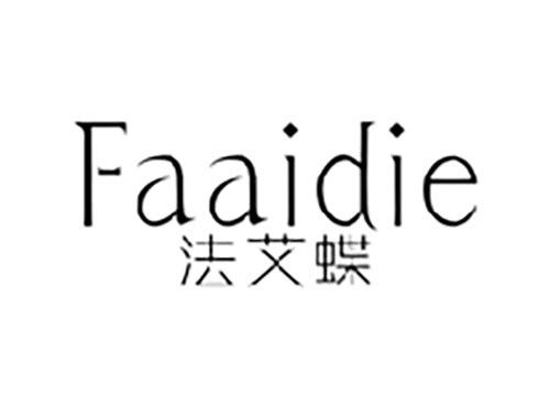 法艾蝶