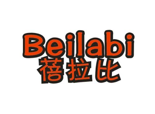 蓓拉比