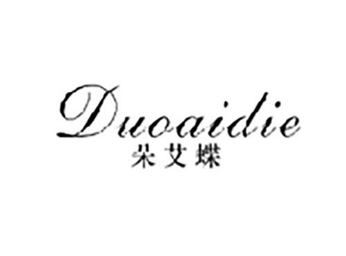 朵艾蝶