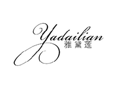 雅黛莲