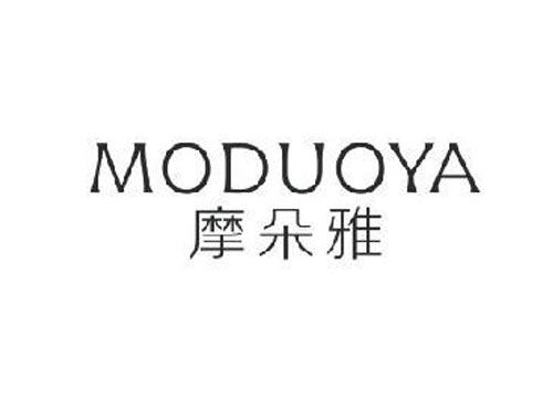摩朵雅