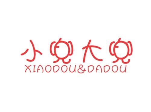 小兜大兜