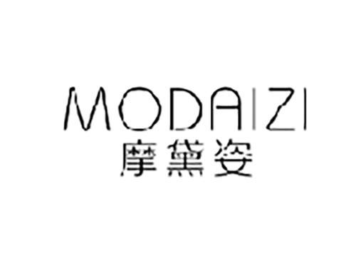 摩黛姿