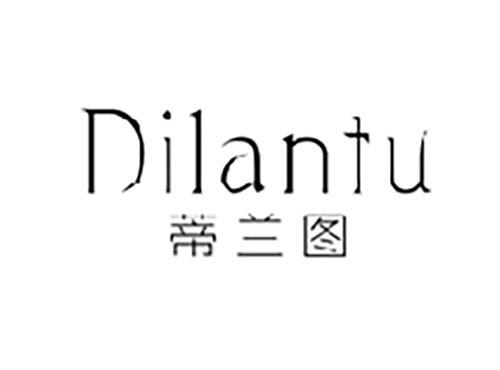 蒂兰图