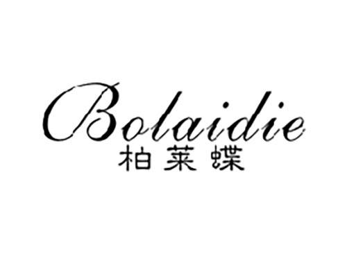 柏莱蝶