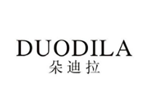 朵迪拉