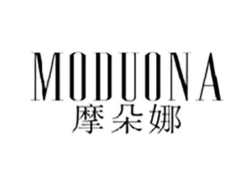 摩朵娜