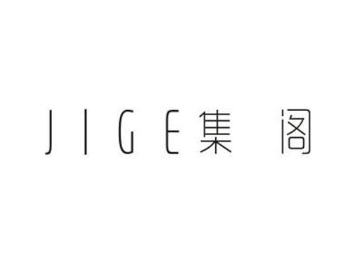 集阁