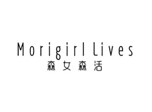 森女森活