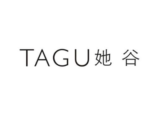她谷