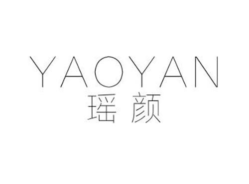 瑶颜