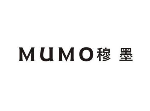 穆墨