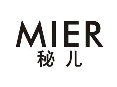 秘儿