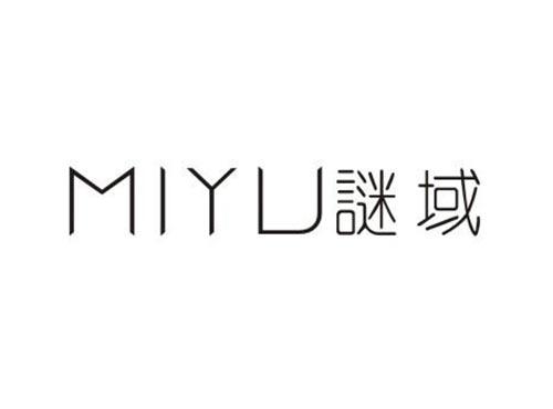 謎域