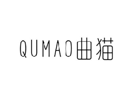 曲猫