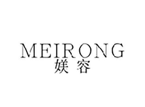 媄容