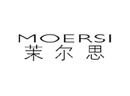茉尔思