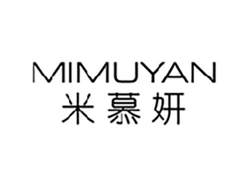 米慕妍
