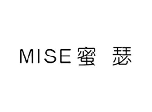 蜜瑟