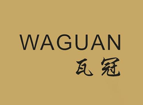 瓦冠