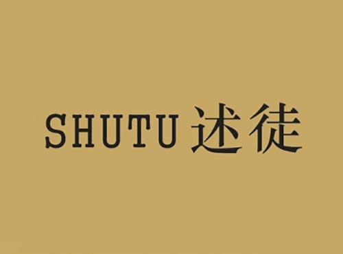 述徒