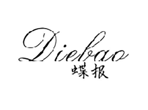 蝶报