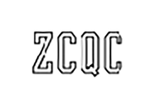 ZCQC