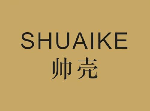 帅壳