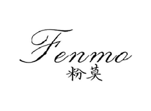 粉莫